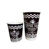 480ml Printed Double Wall Cups